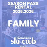 2025.2026 Family Rental Package